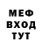 КЕТАМИН VHQ Venya Reipashi