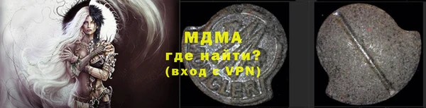 меф Алексин