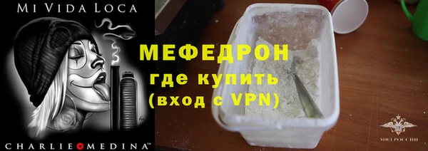 соль курить ск Остров