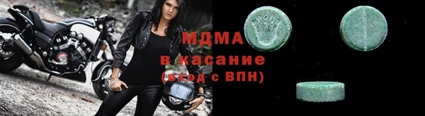 соль курить ск Остров