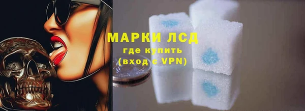 бутик Абдулино