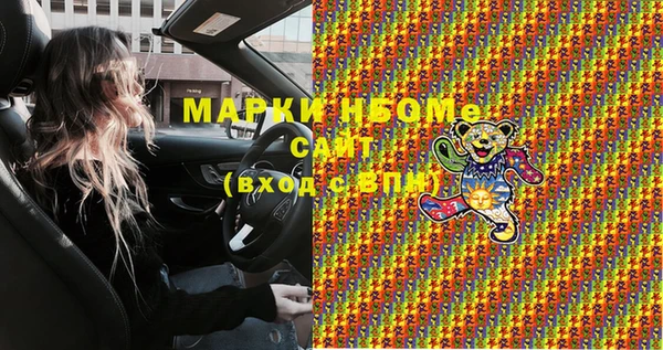 не бодяженный Алзамай