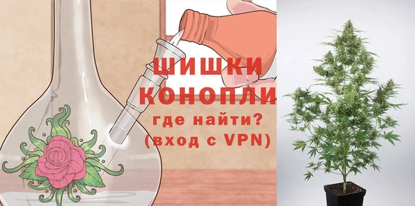 марихуана Абинск