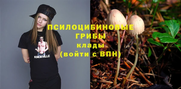марихуана Абинск