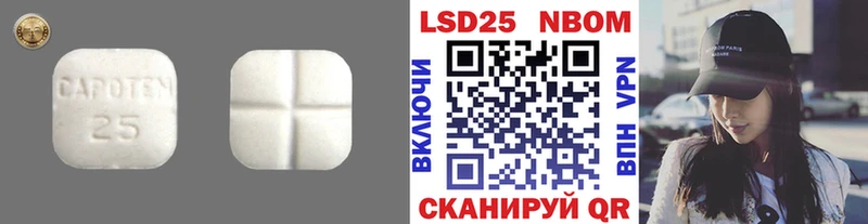 ЛСД экстази кислота  сколько стоит  Кудымкар 