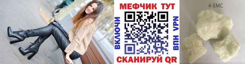 ОМГ ОМГ ссылки  закладки  Кудымкар  Меф VHQ 