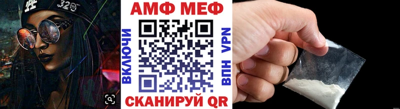 Метамфетамин Декстрометамфетамин 99.9%  продажа наркотиков  Кудымкар 