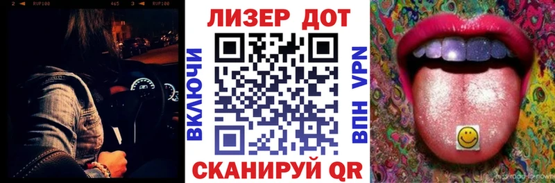 Наркотические марки 1,8мг mega вход Кудымкар наркошоп