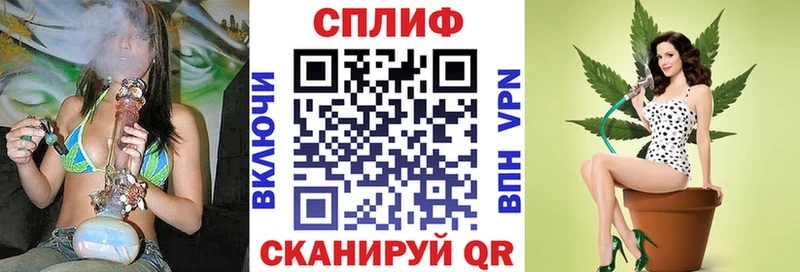 купить закладку  Кудымкар  Канабис тримм 